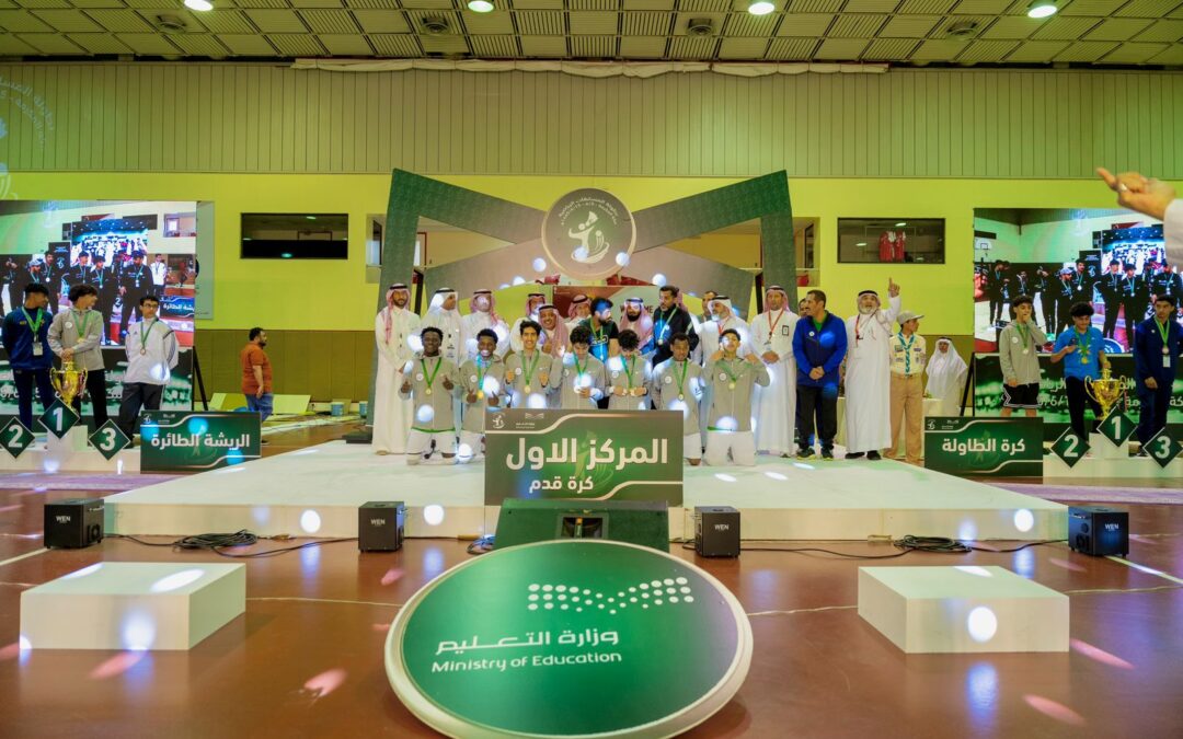 تعليم الرياض بطلاً لبطولة المسابقات الرياضية