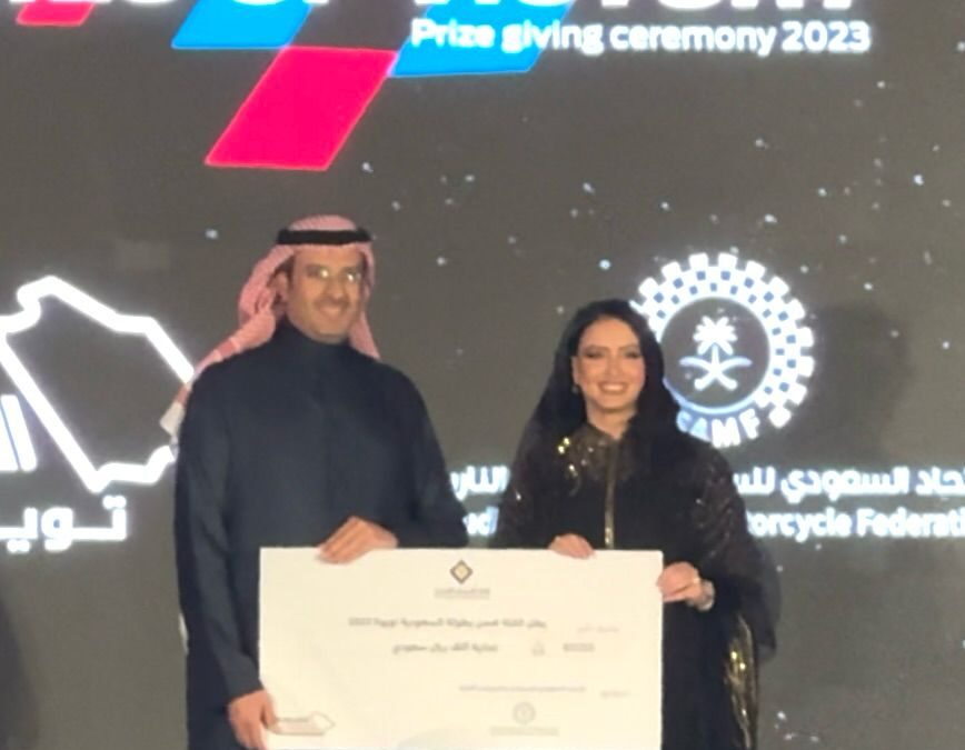 مها الحملي بطلة المملكة فئة T4 ضمن جوائز بطولة السعودية تويوتا