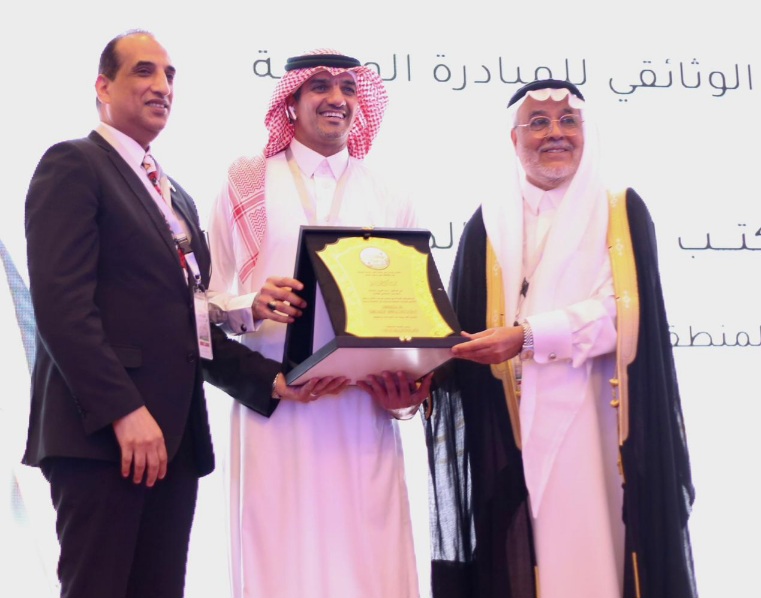 مهرجان كرتنا ثقافتنا يكرم الدكتور عبدالعزيز السلمان 