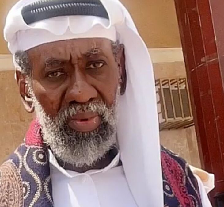 أسرة ال فلاتة و قاضي و سقطي وكنو والحداد تتلقى التعازي في عثمان