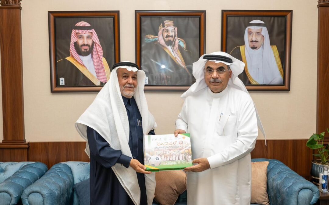 اللجنة العليا المنظمة للمبادرة الوطنية كرتنا ثقافتنا توجه الشكر لمعالي أمين المنطقة الشرقية لدعمه للمبادرة