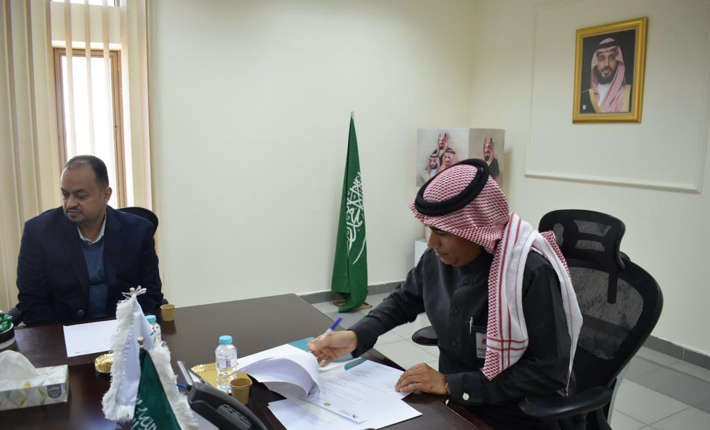 شراكة مجتمعية تعاونية تجمع ما بين تمكين ضمان الدمام ومعهد الاكاديمية السعودي للتدريب
