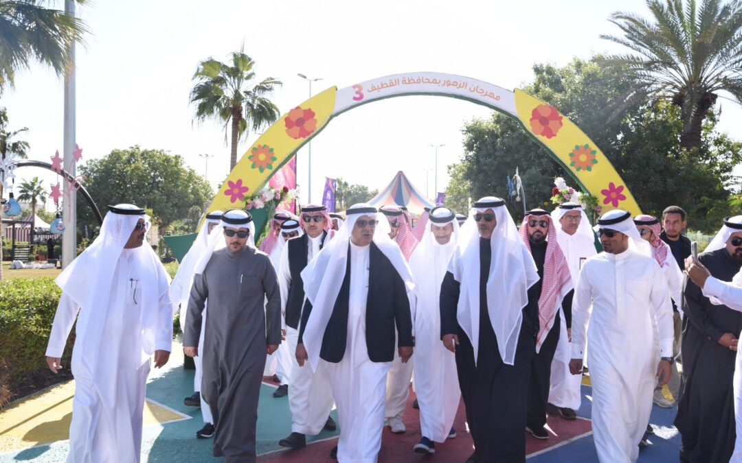 أمين الشرقية يؤكد على حرص أمانة الشرقية لتسخير كافة الإمكانيات وتوفيرها خلال زيارته لمهرجان الزهور الثالث