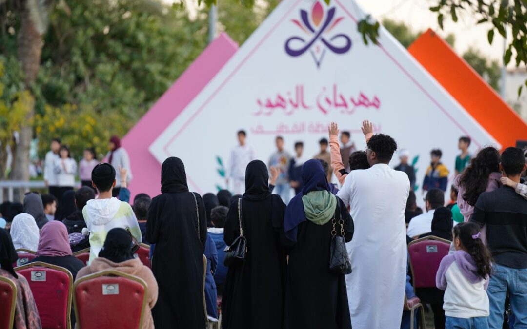 فرحة العيد حاضرة على وجوه زوار مهرجان الزهور