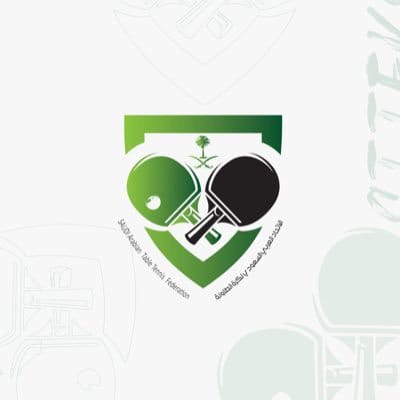 الفلفل والزنادي والفرج يودعان بطولة الأمير فيصل بن فهد لكرة الطاولة