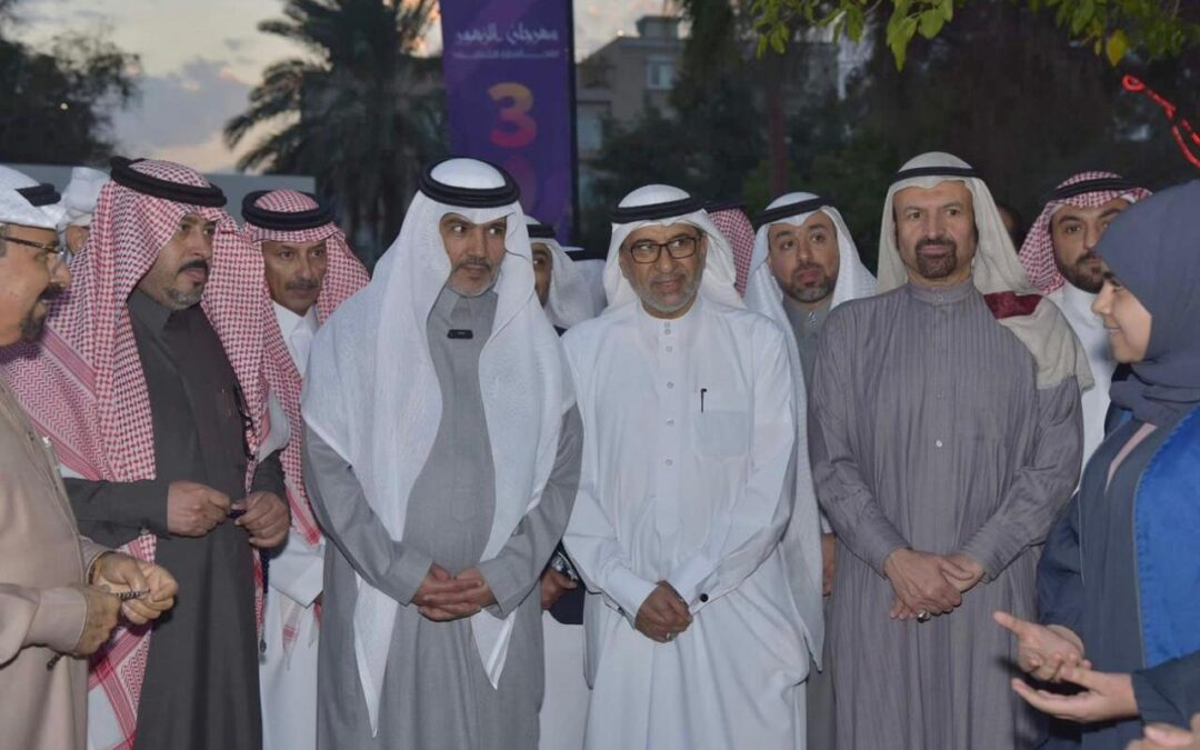 آل يوسف: مشاركة « سعادة » في مهرجان الزهور ماهو إلا واجب مجتمعي