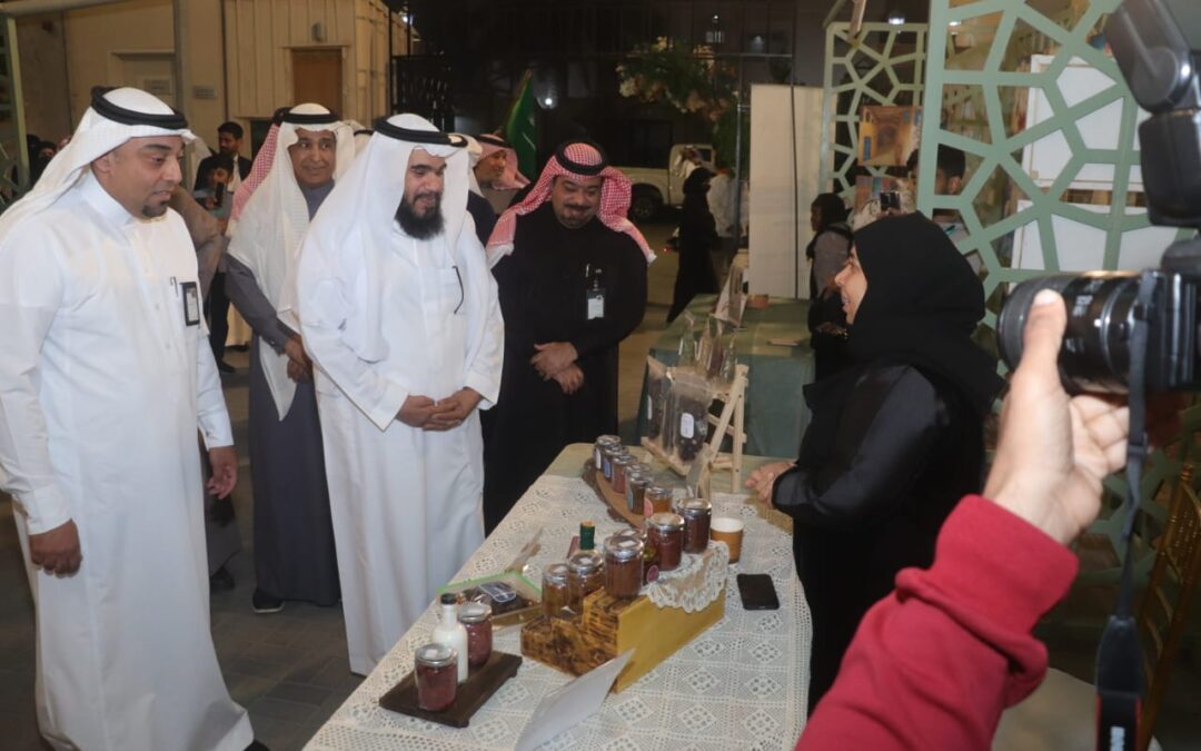 بإشادة من “الشريدة” وبمشاركة أكثر من 80 أسر منتجة .. ضمان القطيف يختتم اللقاء الأول لتمكين أصحاب المشاريع