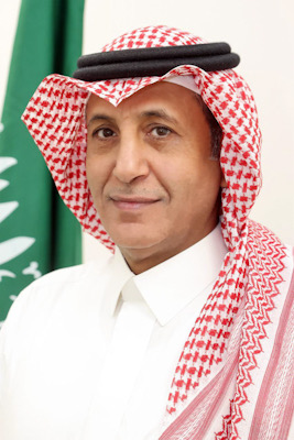 الزغيبي يشرف على دورة الدراسات القارية ،  وتواجد ثلاث حكام سعوديين