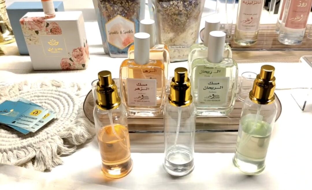 من الربيعية  .. آيات حليل تنشر رائحة الورد والبخور في “جزيرتنا خضراء”