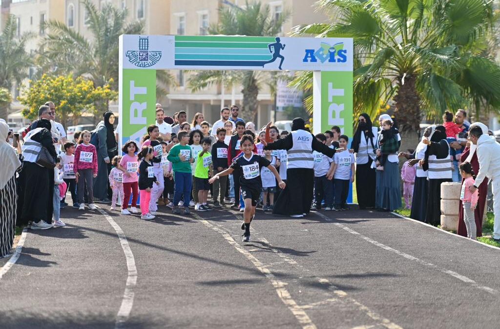 أمانة الشرقية تطلق فعالية ماراثون الظهران (أطفالنا نحو المستقبل المستدام)