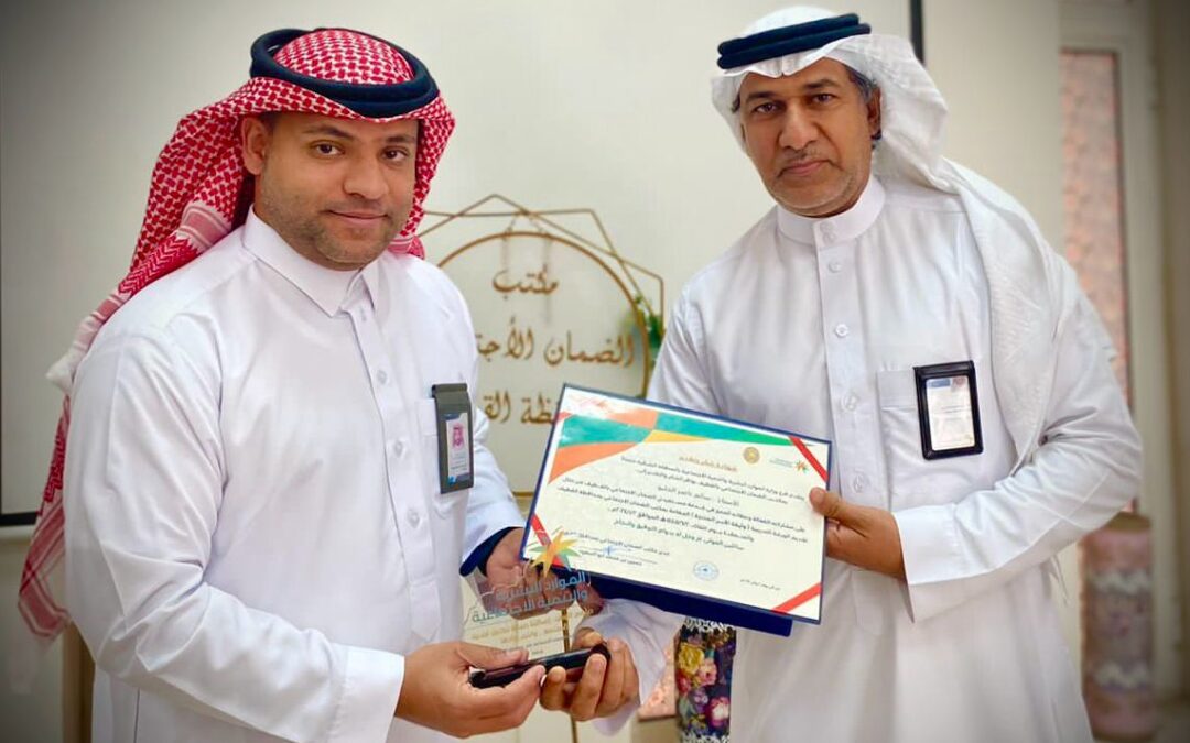 اكثر من ٢٥ أسرة منتجة ضمانية في دورة “وثيقة الاسر المنتجة”