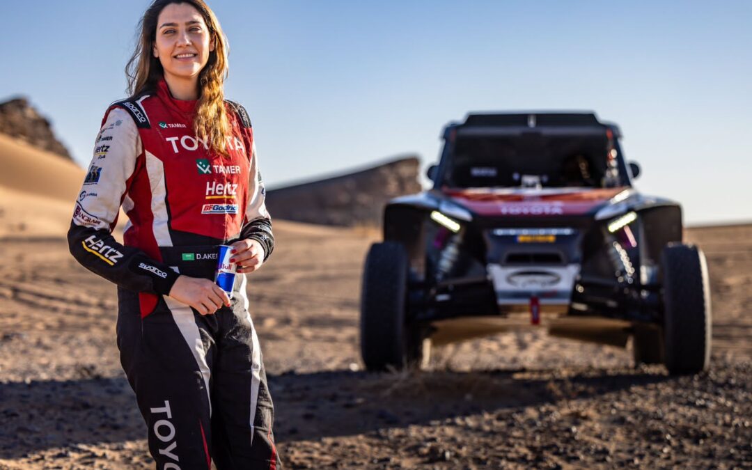 دانية عقيل تنهي استعداداتها لرالي داكار 2024 السعودية