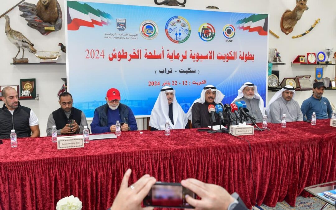 البطولة الآسيوية للرماية تنطلق السبت المقبل بالكويت بمشاركة 26 منتخبا