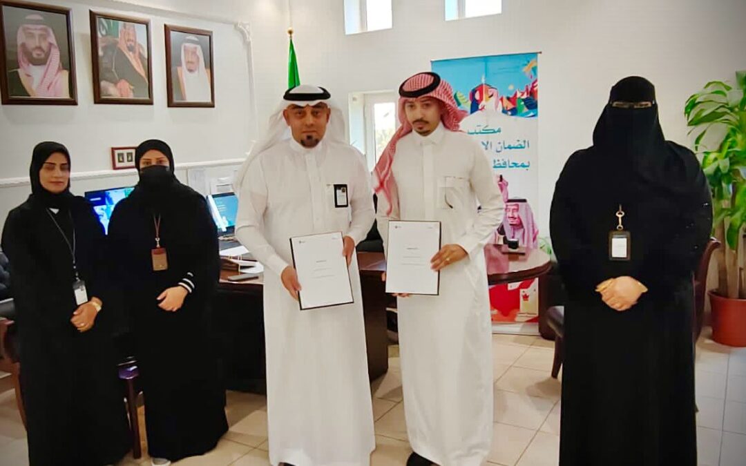 دعماً لركن الخدمات الذاتية والبرامج التنموية .. مذكرة شراكة مجتمعية تجمع ضمان القطيف ومؤسسة مصطفى الدوخي للاتصالات