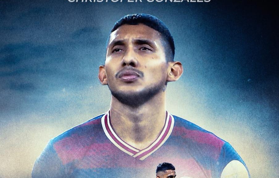 العدالة يودع كريستوفر