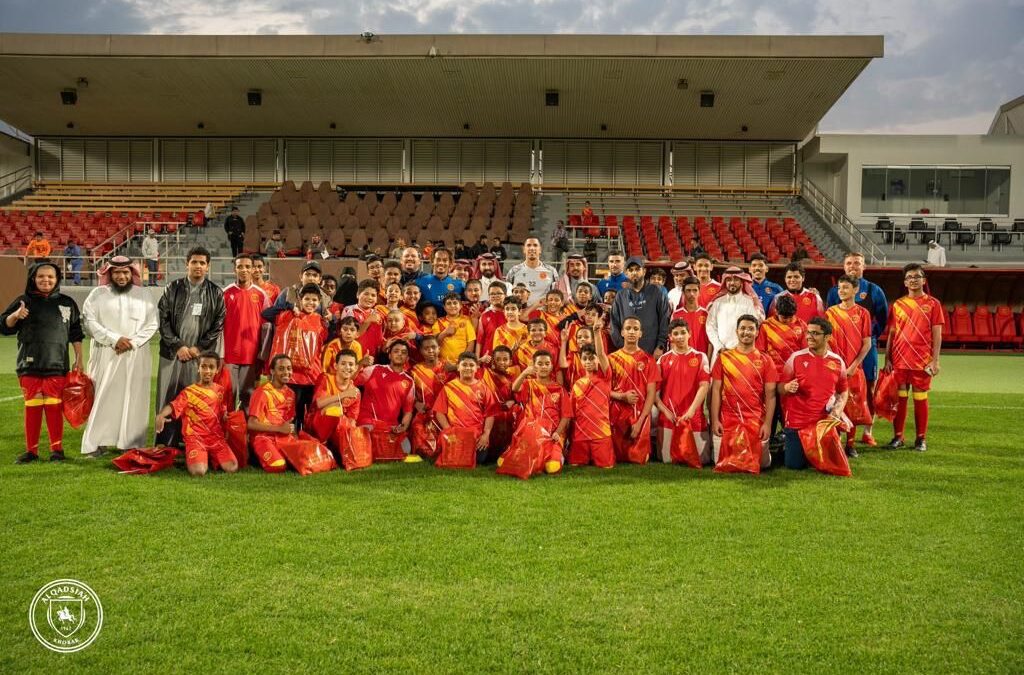 القادسية يطلق مبادرة “سعادة” لأيتام الخبر