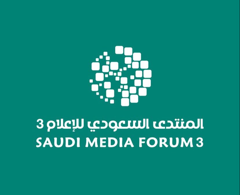 ” جاكو”.. شريك إعلامي للمنتدى السعودي للإعلام ومعرض “فومكس