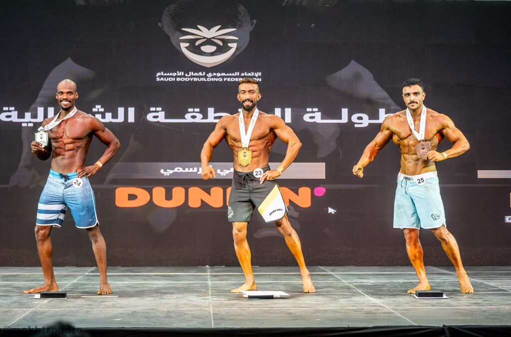 موسم بطولات 2024 لكمال الأجسام في المملكة ونتائج بطولة المنطقة الشمالية