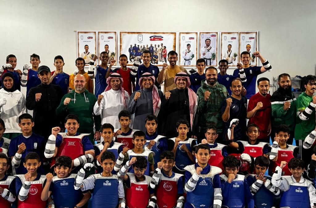 أبها احتضن إعداد أخضر التايكوندو والأعضاء يضعون خطط الإنجاز