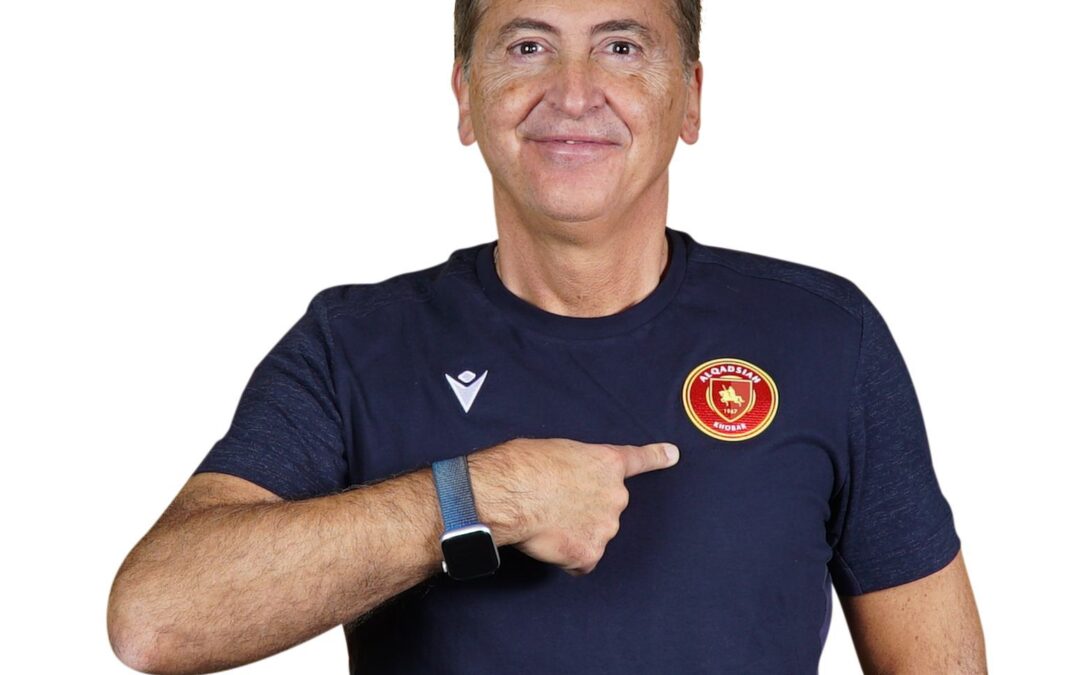 الإيطالي ساندرو أورلاندو لسلة القادسية للسيدات 