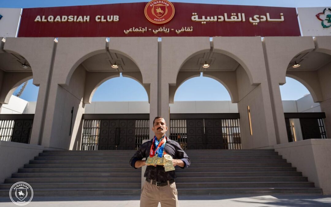 القادسية يتعاقد مع بطل العالم للجوجيتسو محمد آل مخلص