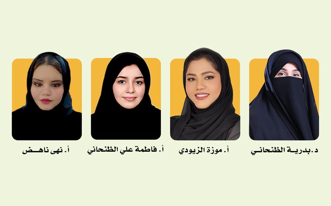 “الفجيرة الاجتماعية الثقافية” تطلق مبادرة لدعم الحوار بين الطلبة وأولياء الأمور