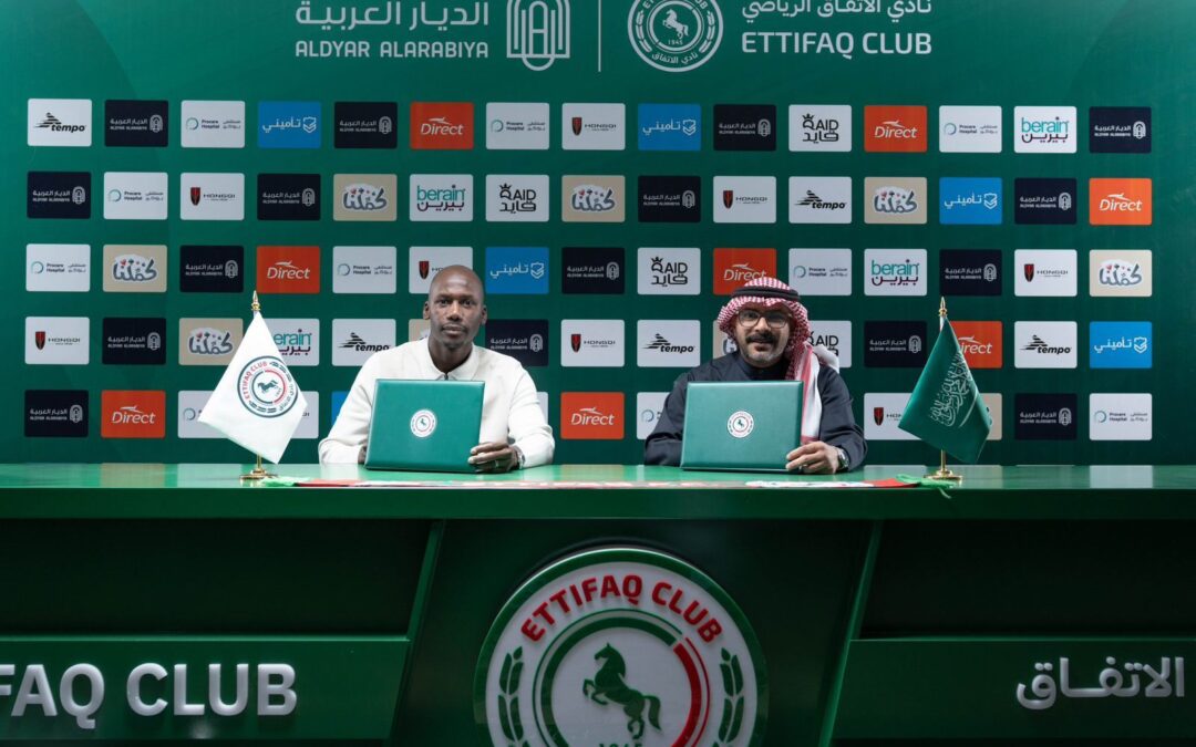 مدافع النصر مادو النصر ينتقل للاتفاق بنظام الإعارة