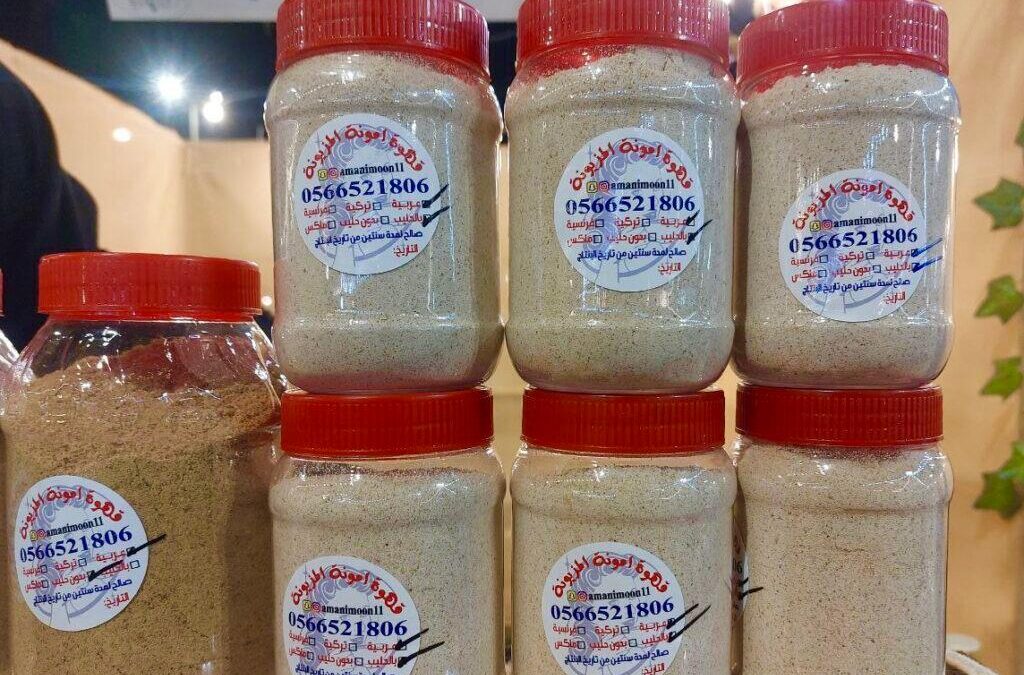 أسر منتجة في “حرفيون 3” : أماني العبادي قصة عشق تحولت  إلى مشروع