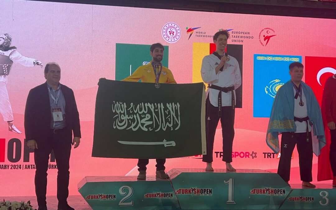 “المملكة” تحتل المركز الثاني في البطولة الدولية 11 للبومسي بتركيا