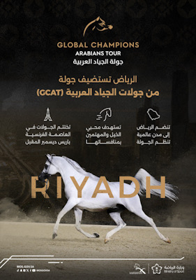 الرياض تستضيف جولة الجياد العربية 2024