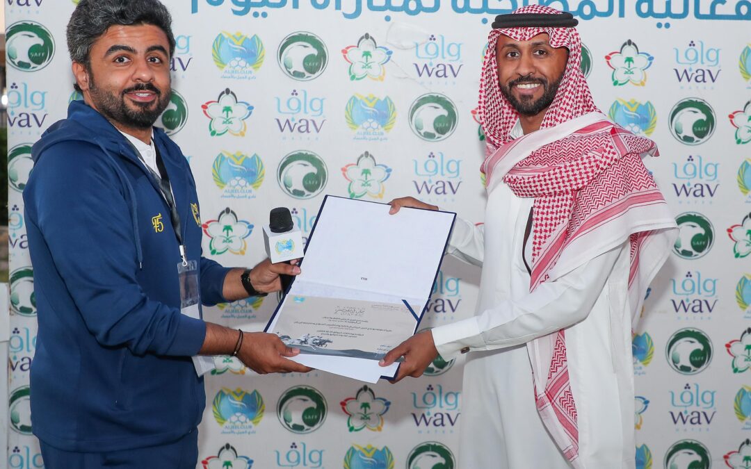 الجيل يحتفي بيوم التأسيس وعمر بن مبارك بوعركة يهنئ المقام السامي