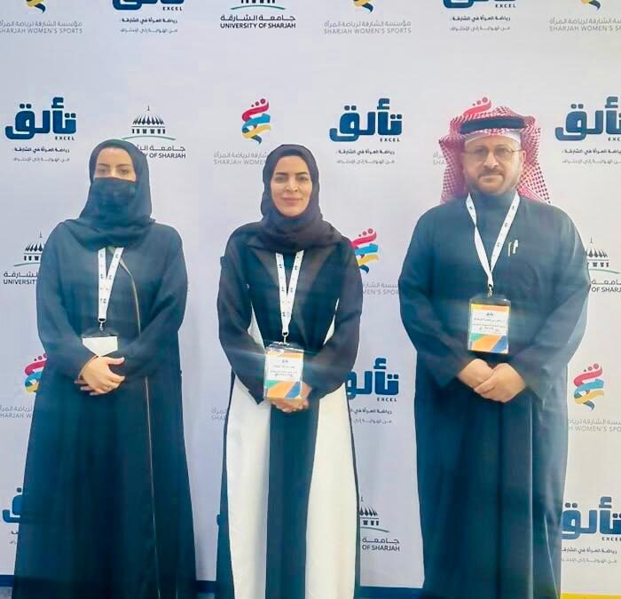 تجربة البلياردو والسنوكر كانت حاضره في مؤتمر تألّق للرياضة النسائيه بالشارقة