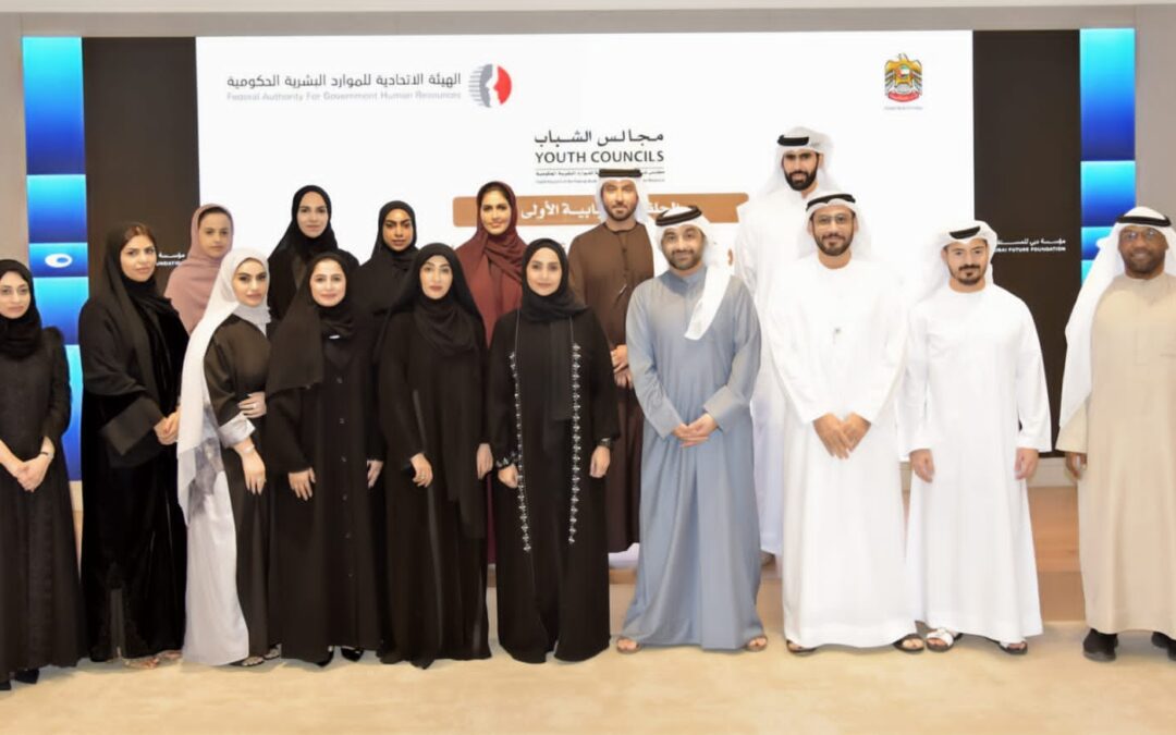 ليلى السويدي: حكومة الإمارات تستثمر بالتحول التكنولوجي لخدمة منظومة العمل