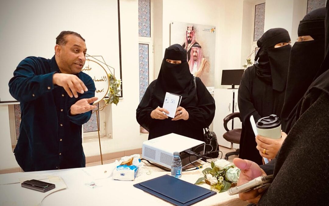 ضمان القطيف .. اكثر من ٣٥ متدرب ومتدربة في ورشة الاحتراف “بتصوير المنتجات”