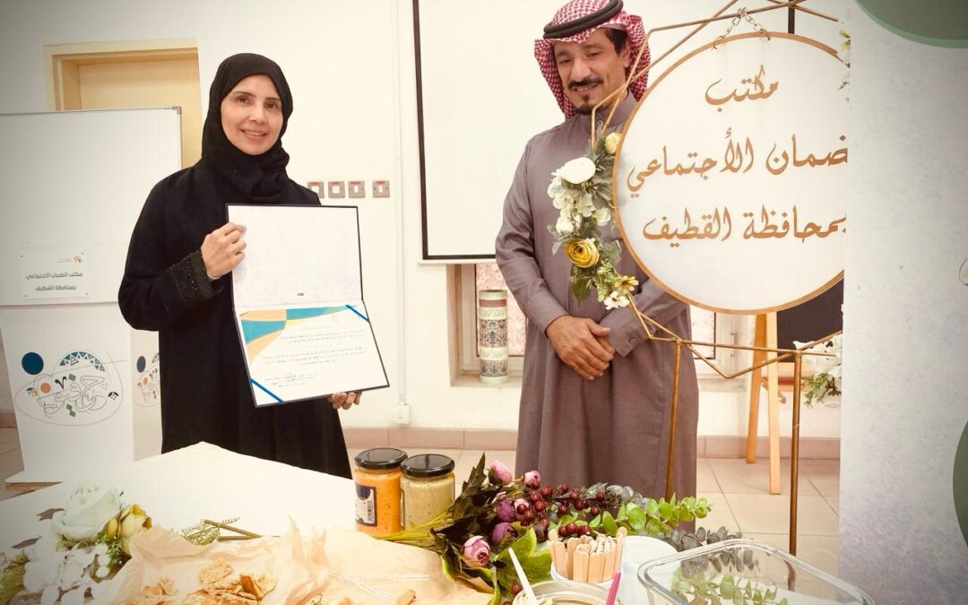 ٣٥ مستفيدة من ورشة “صناعة الأجبان النباتية” في ضمان القطيف