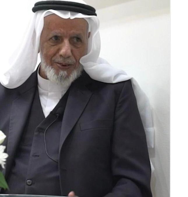 الاستاذ مهنا بن عبد الله المهنا يُفجع بوفاة شقيقته