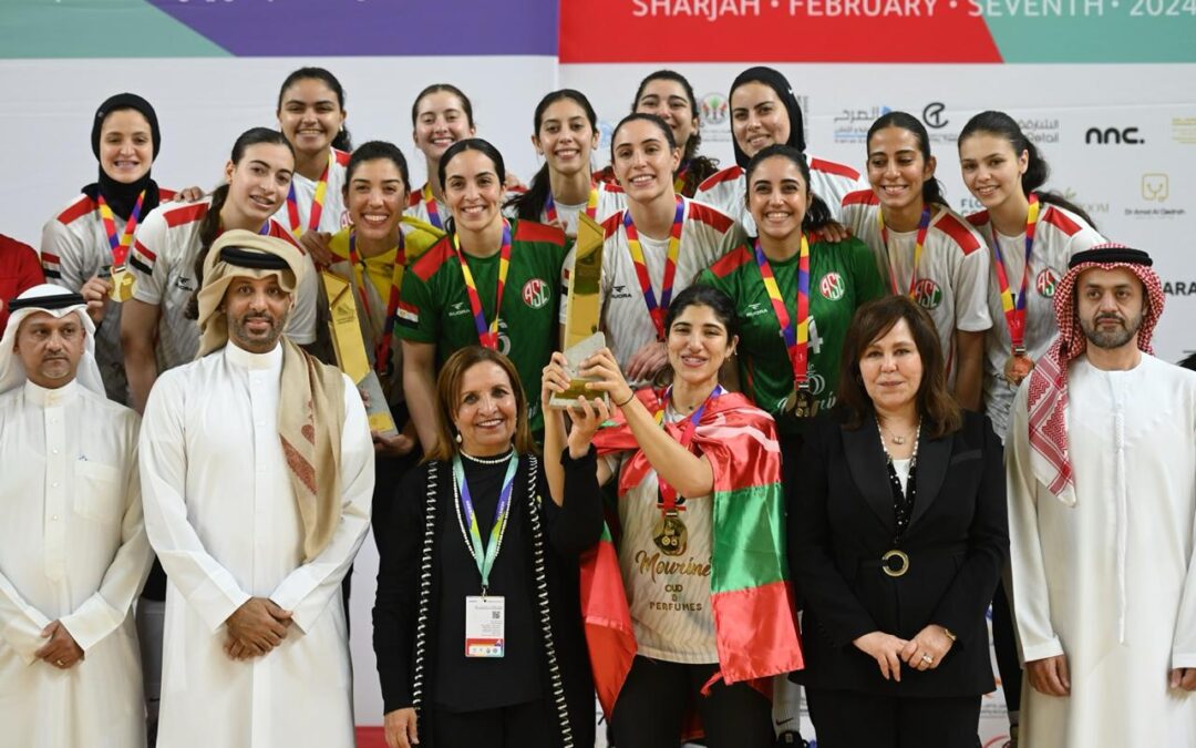 سبورتينج” المصري بطل “طائرة” عربية السيدات.. و”سلوى الصباح” وصيفاً