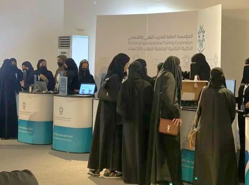 معرض المشاريع الخامس ( ديتكس ) في الكلية التقنية الرقمية للبنات بالاحساء