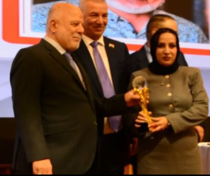 تكريم الناقدة العراقية الدكتورة موج يوسف تحت شعار (الإنجاز المبدع تميز ومسؤولية)