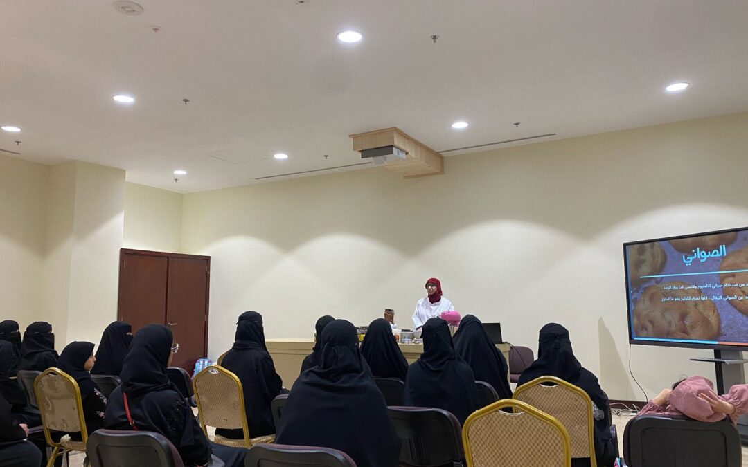 اليوم انطلاقة أولى البرامج التفاعلية في “حرفيون 3”..وبداية اللقاء الوظيفي “تمكين” متضمن أكثر من ٢٠٠ فرصة وظيفية