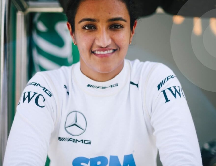ريما الجفالي تعلن عن مشاركتها في الجولة الأولى من أكاديمية F1 لعام 2024 في جدة  الرياض
