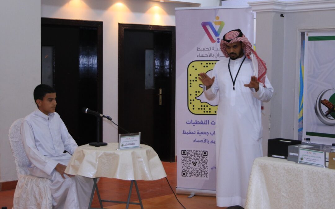 في نسختها الثامنة مزامير آل داود تفتح مساراً خاصاً للصم