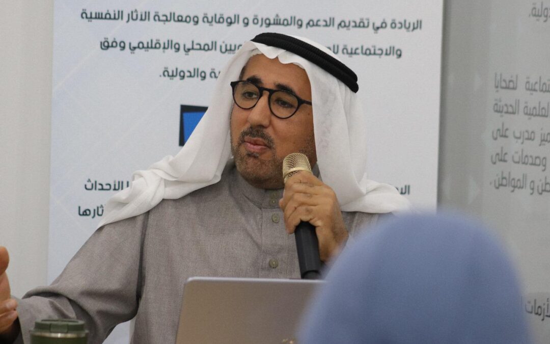 بذكاء .. مساندون تدرب الطلاب والطالبات