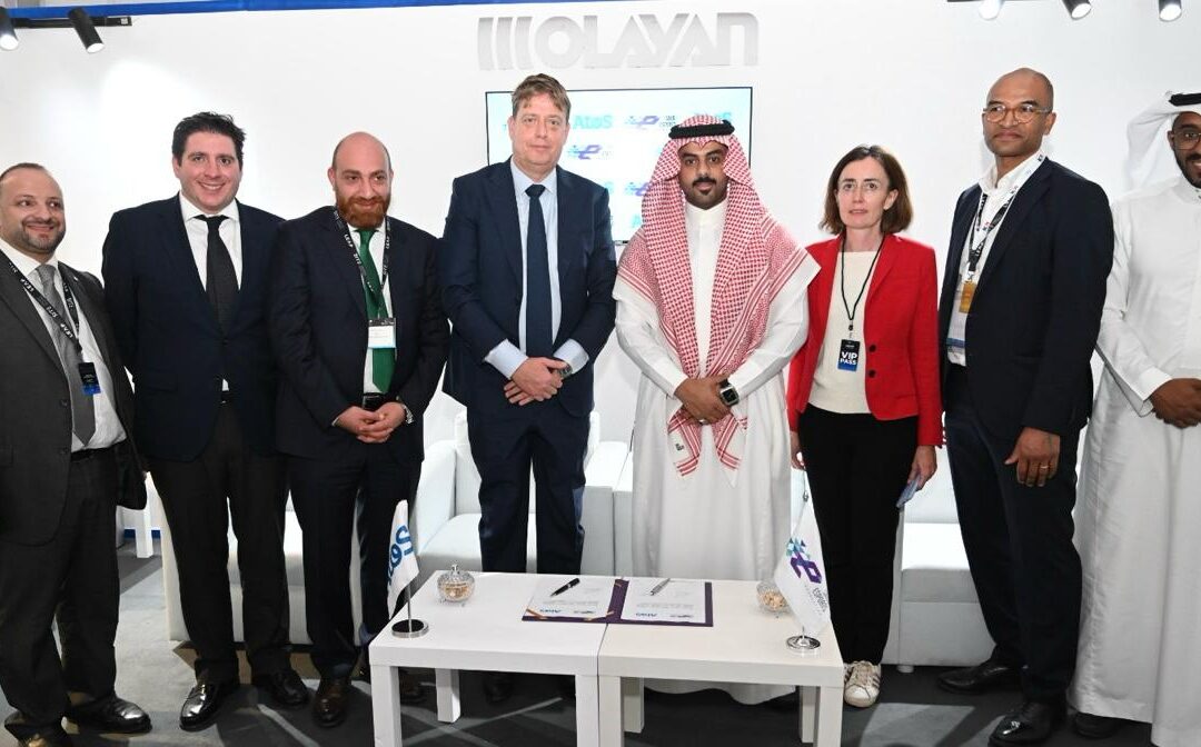 اتفاقية تعاون بين Atos (أتوس) والإتحاد السعودي للرياضات الإلكترونية لتعزيز النظام البيئي للرياضة الإلكترونية