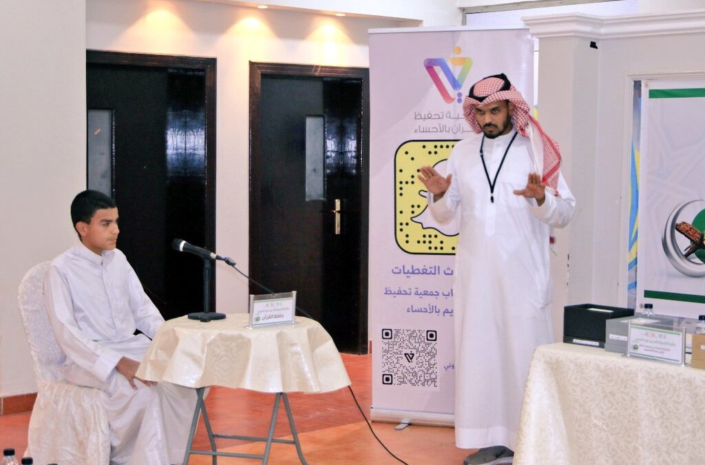 نادي الجيل يطلق مسابقته السنوية “مزامير آل داود 8” بمشاركة 300 شاباً