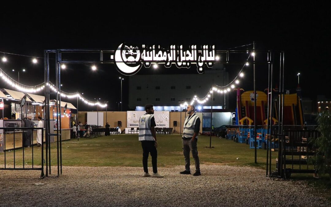 الجيل يتميز في لياليه الرمضانية