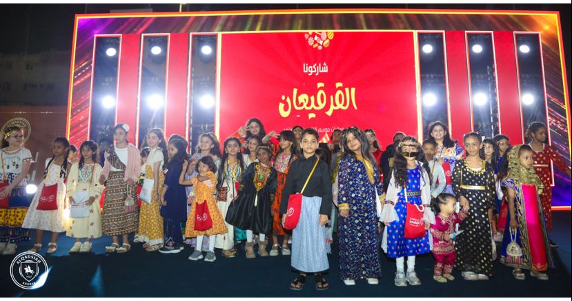 اقبال كبير على فعالية القرقيعان بموسم القادسية الرمضاني ونجوم الشاشة يشيدون بالموسم