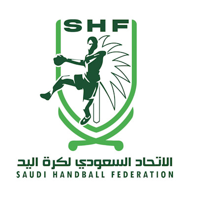 38 ناديًا يشاركون في بطولة المملكة لبراعم اليد