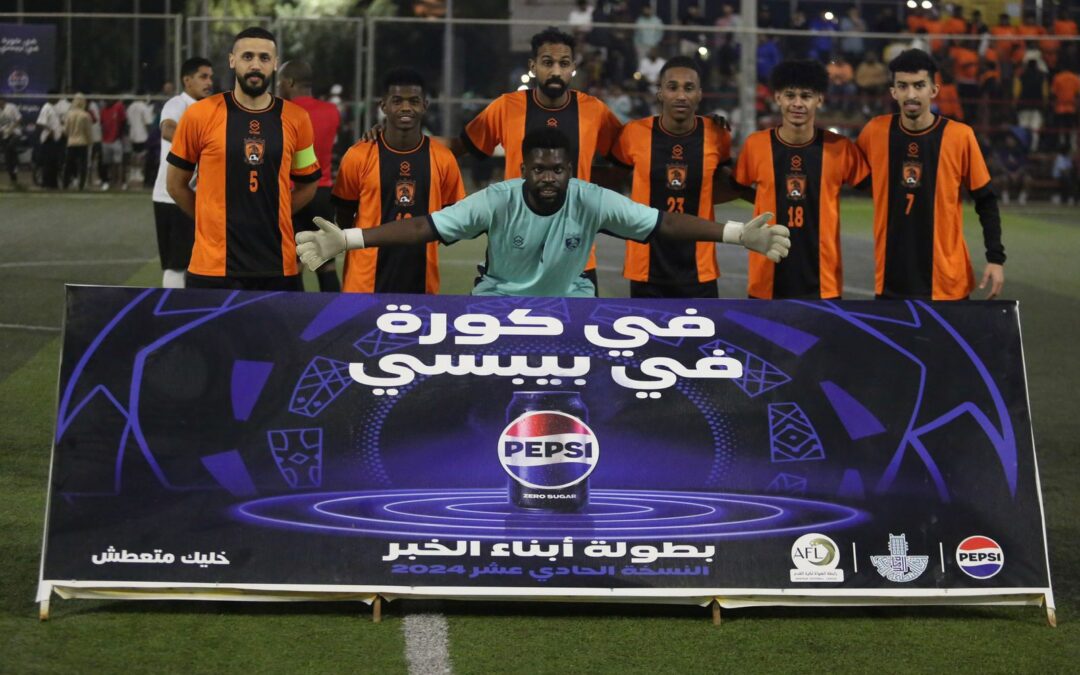 تأهل وادي المرح والعاصمة والمنديال وعميد الزهور لدور الأربعة في بطولة أبناء الخبر الرياضية الرمضاني