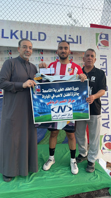 بعد أن اقصاء برازيل الخلد  برباعية ..   ليكرز الخلد ثاني الأربعة الكبار  في” دورة الخلد التاسعة”